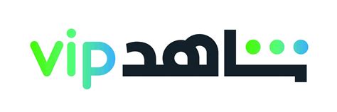 jili.vip|shahid vip تسجيل دخول.